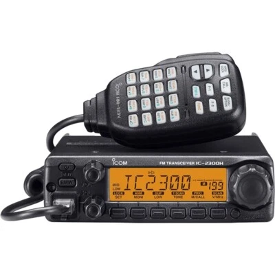 IC-2300H FM Transceiver VHF Marine Radio Mobile Radio Car Radio Station For ICOM