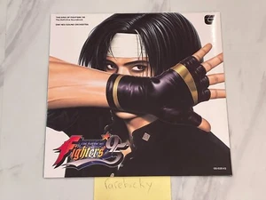 King of Fighters '95 Definitive Soundtrack Vinyl LP Limited Run - NEW SEALED! - Picture 1 of 2