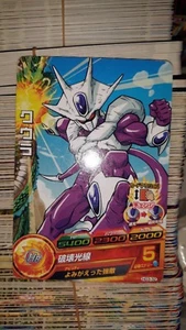 Dragon Ball Z HEROES HG3 32 - Picture 1 of 2