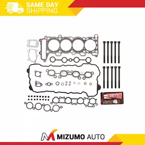 Head Gasket Bolts Set Fit 95-98 JDM Nissan 200SX Silvia TURBO 2.0 DOHC SR20DET - Picture 1 of 9