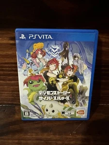 Digimon Story Cyber Sleuth Sony PS Vita NTSC-J Japanese Complete In Box CIB US  - Picture 1 of 6