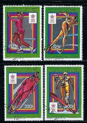 Comoros 1988 4v. CTO NH Winter Olympic Games Calgary '88  Sports - Image 1 of 3