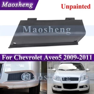 Unpainted LH Front Bumper Tow Hook Cover Cap Trim For Chevrolet Aveo5 2009-2011 - Picture 1 of 5