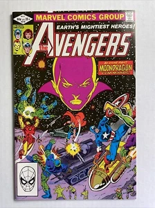 Avengers #219 Marvel comic 1982 Moondragon HIGH GRADE - Picture 1 of 3
