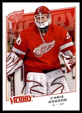 2008-09 Upper Deck Victory Chris Osgood #126