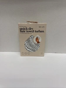 NEU Schnelltrocknendes Mikrofaser Haartuch. Für (feines/lockiges/glattes) Haar 1 Stück - Bild 1 von 2