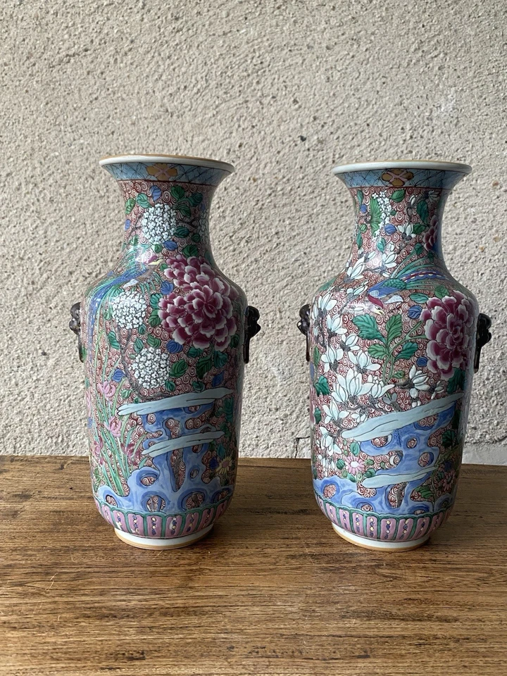 Paire De Vases Balustres En Porcelaine Émaillée Chine  - Photo 1/4
