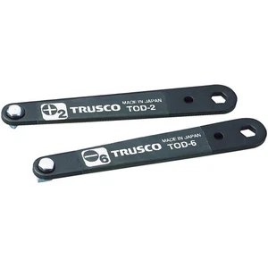 TRUSCO Thin Offset Driver Set TOD-26-2 - Picture 1 of 3