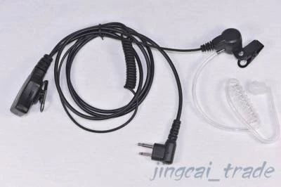 Acoustic Tube PTT Earpiece with Volume Control for Motorola GP300 HYT TC-700 - Image 1 of 4