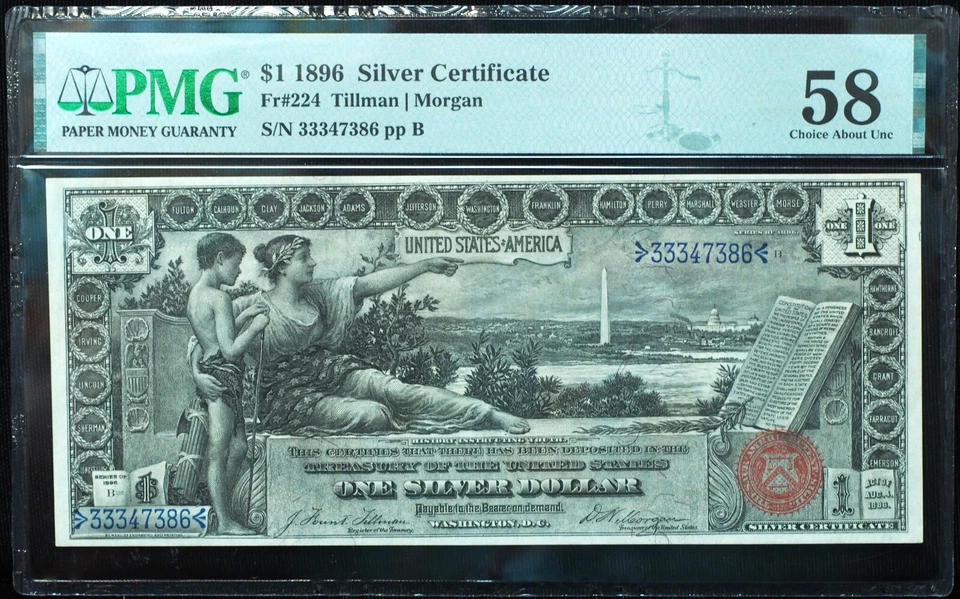 1896 $1 Silver Certificate Educational PMG 58! Incredibly Choice - Stunner! - Image 1 of 3