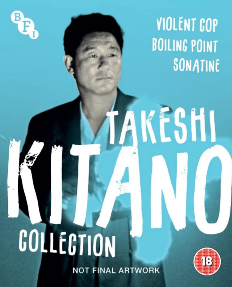 Takeshi Kitano Collection [18] Blu-ray - Image 1 of 1