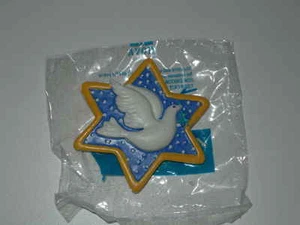  AVON! "GIFT COLLECTION" CHANUKAH DOVEL MAGNET! NIBag! L@@K! - Picture 1 of 1