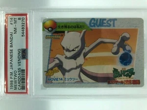 PSA 8 Near MINT Pokemon Japanese Bandai Carddass 1998 Mewtwo Movie 14 - Picture 1 of 3