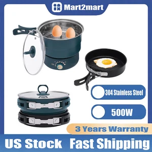 Electric Hot Cooker Pot Green Steamer Mini Multifunctional Pan Portable 110V USA - Picture 1 of 14