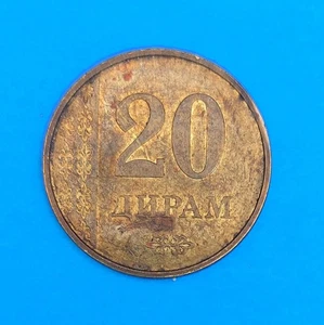 TAJIKISTAN 20 DIRAM 2011 ⭐️ KM# 25 ⭐️ TADSCHIKISTAN 20 DIRAM 2011 - Bild 1 von 2