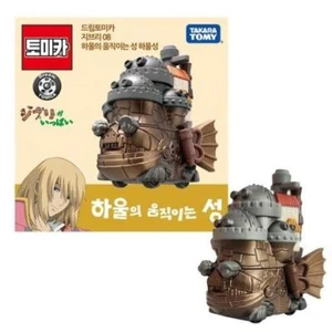 Studio Ghibli Howl's Moving Castle Mini Figure Miniature Takara Tomy - Picture 1 of 3