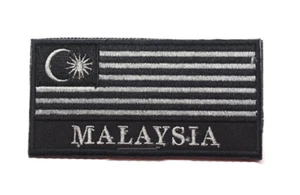 PARCHES DE GANCHO Y BUCLE BANDERA DE MALASIA EJÉRCITO *03 - Imagen 1 de 2