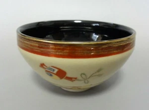 k#18  Japanese Porcelain Tea Bowl CHAWAN / KYO Ware 12cm /  - Picture 1 of 8