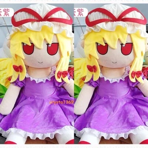 HOT 47" Touhou Project Yakumo Yukari ​Stuffed Doll Pillow Cushion Plush Toy Gift - Picture 1 of 4