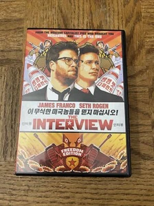 The Interview DVD - Picture 1 of 5