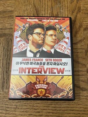 The Interview DVD - Image 1 of 4