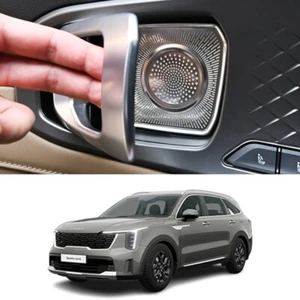 INNER DOOR CATCH PLATE 4PCS SILVER COLOR For KIA SORENTO FL 2024+ - Picture 1 of 3