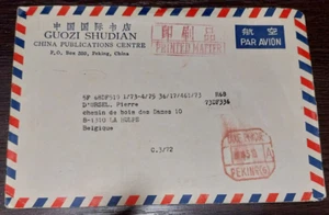China c1975 Airmail cover to Belgium Printed matter Peking 6 Taxe Percue cancel - Picture 1 of 2