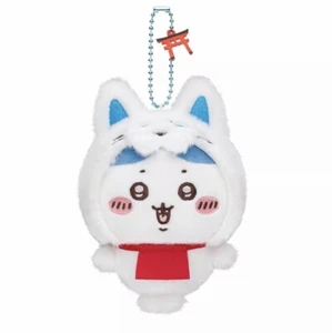 chiikawa plush, Kyoto Limited. For Sale In Japan Only. Rare. USA Sale - Picture 1 of 5