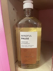 BAÑO Y CUERPO FUNCIONA PAUSA CONSCIENTE VETIVER Y VAINILLA GEL DE BAÑO DE ESPUMA - Imagen 1 de 2