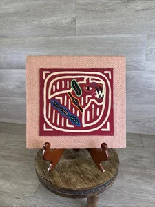 Vintage MOLA Panama Stil handgenäht Volkskunst Stier? Löwe? Wandbild 9”X 9.5” - Bild 1 von 12