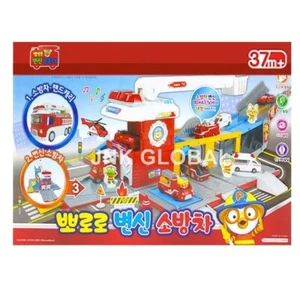 PORORO Transforming Fire Truck Fire Station Mini Car Figures +Express - Picture 1 of 11