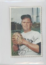 1971 Dell MLB Stamps Today's Team Stamps Denny McLain