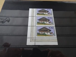 Bund Michel 1822 Dreierstreifen verschobenes Druckbild postfrisch (16285) - Bild 1 von 2