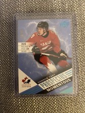 UD Team Canada Juniors 2021 Connor Zary Prospectus Momentous Rookie Card /49