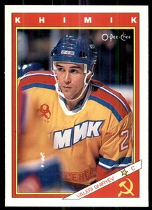 1991-92 O-Pee-Chee Sharks & Russians Inserts Valeri Shiryaev Khimik Voskresensk