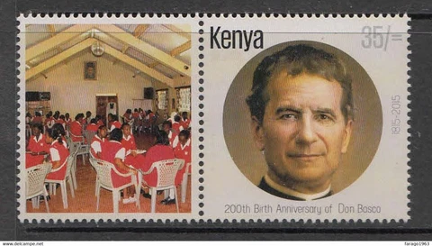 2015 Kenya Don Bosco complete set of 1 + tab (Tab may differ from picture) MNH Cover