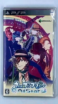 Uta no * Prince-Sama: All Star [Regular Edition]  PSP Japan Import US Seller - Image 1 of 4
