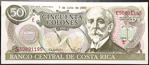 Costa Rica 50 colones 1993 UNC - Picture 1 of 2