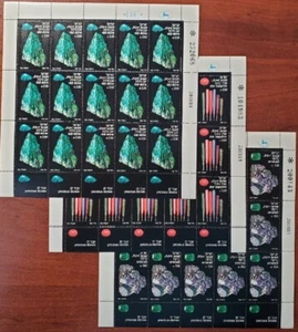 Israel 1981 Minerales #795-97 Hojas de 15 MNH - Imagen 1 de 1