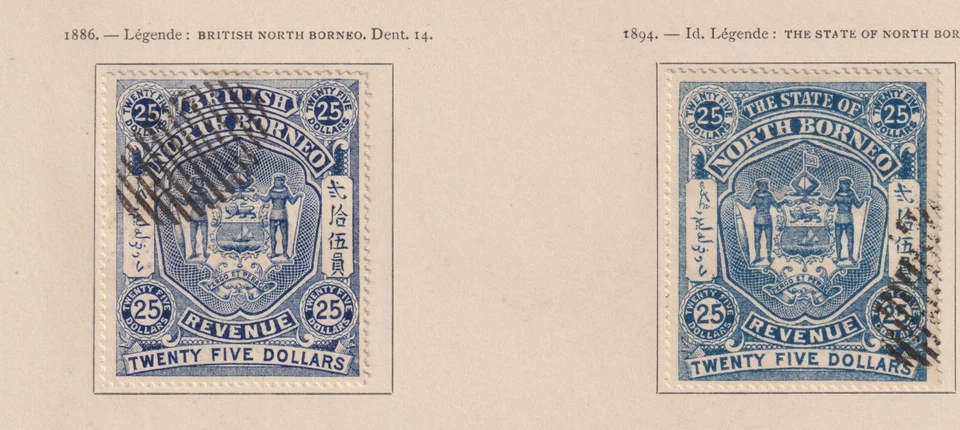 North Borneo 1886 colection of 2 FISCAL stamps / HIGH VALUE! - image 1 of 1