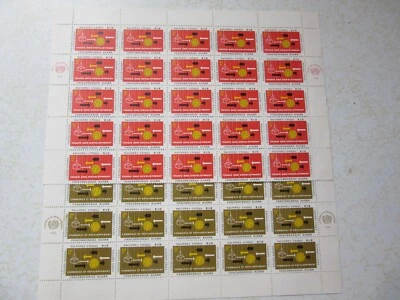 Flechas que muestran el comercio de flujo global Scott #129-30 MNH 50 estampillas envío combinado de la ONU 1964 Foto 1 de 3