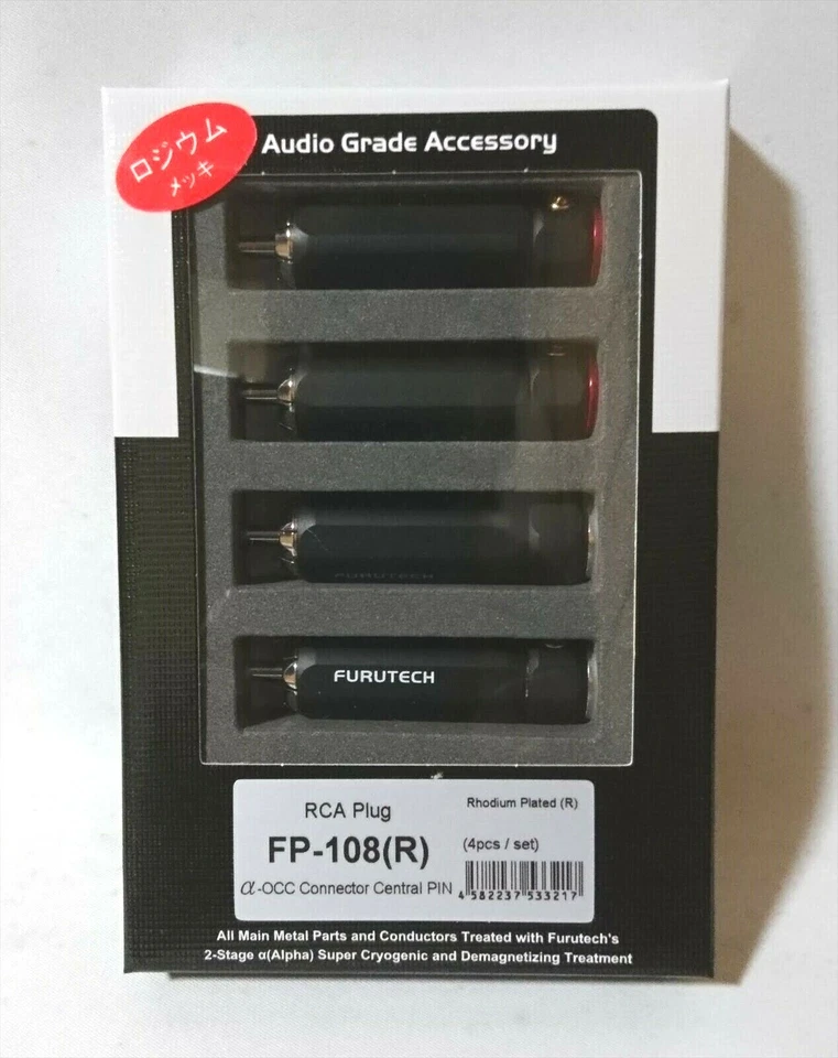 Furutech FP108R RCA Connector Plug 4pcs Set Rhodium Plating Specification