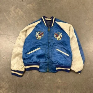 Vintage 40 50er Kinder Japan Souvenir Sukajan Lederjacke - Bild 1 von 8