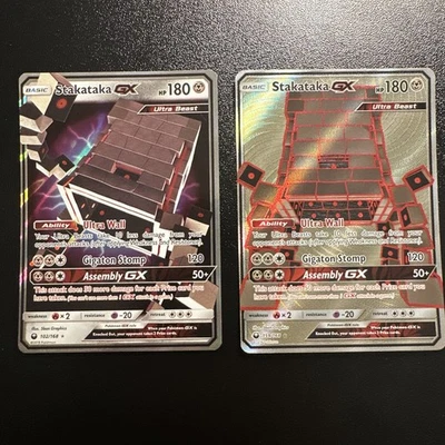 Pokémon TCG - A STACK OF STAKATAKA GX  - Full Art Ultra Rare Holos - Image 1 of 3