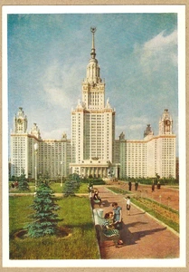 1959 Russian postcard Students at Moscow State M.Lomonosov University - Picture 1 of 2