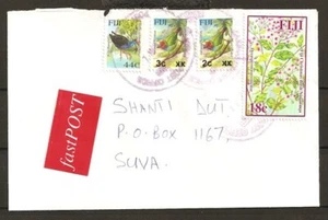 FIJI 2007 Cover to Suva with 3c & 2c provisional overprints................S2061 - Picture 1 of 1