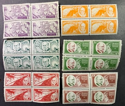 Latvia, Latvija, Sc B66-B71; Mi 153A-158A MNH/** block of four - Image 1 of 2