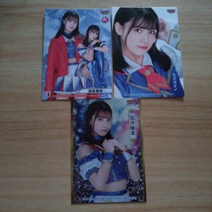 BBM Women's Pro Wrestling Card 2022 Rookie RC Yuki Arai