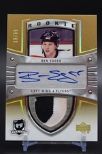 2005-06 Upper Deck The Cup Gold #168 Ben Eager 19/55 Philadelphia Flyers 