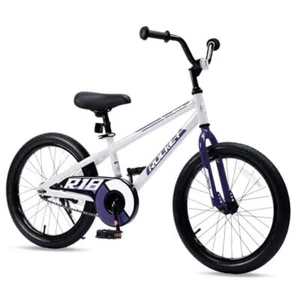  Kids Bike Toddlers 12 14 16 18 Inch Rocket White 18 Inch for Ages 5-9 Years - Picture 1 of 7